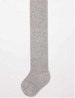 Zippy Tight Cotton Plain G Grey2 (31027607066) Kids